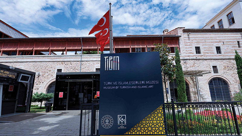 musée des arts turcs et islamiques
