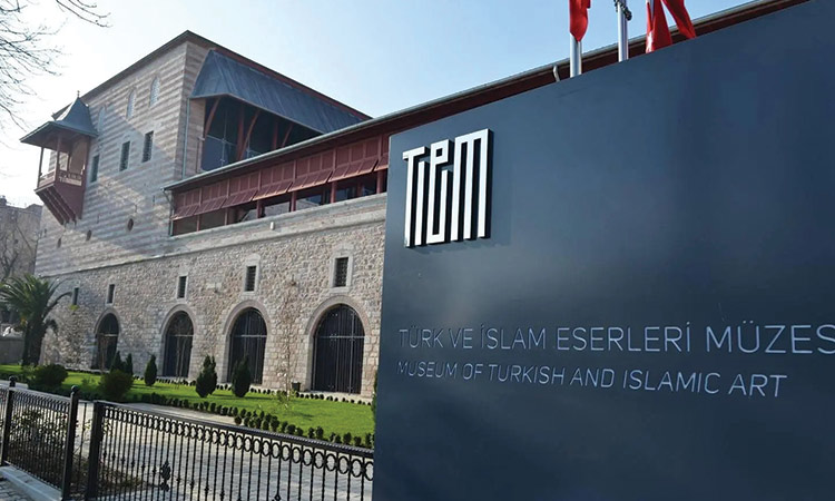 Le Musée des Arts Turcs et Islamiques à Istanbul