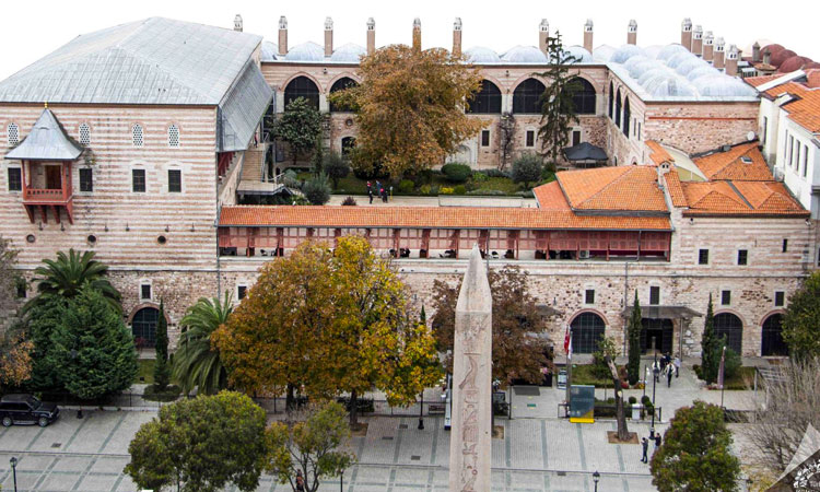 Prix entrée musée des arts islamiques d'Istanbul